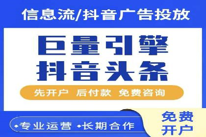 Sem优化公司实例：电商流量提升策略