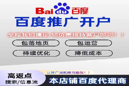 揭秘成功案例：SEM外包公司的秘诀