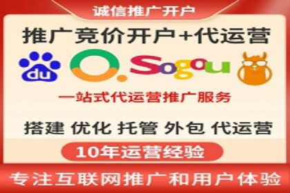 百度推广费用透明度：企业成功案例解读